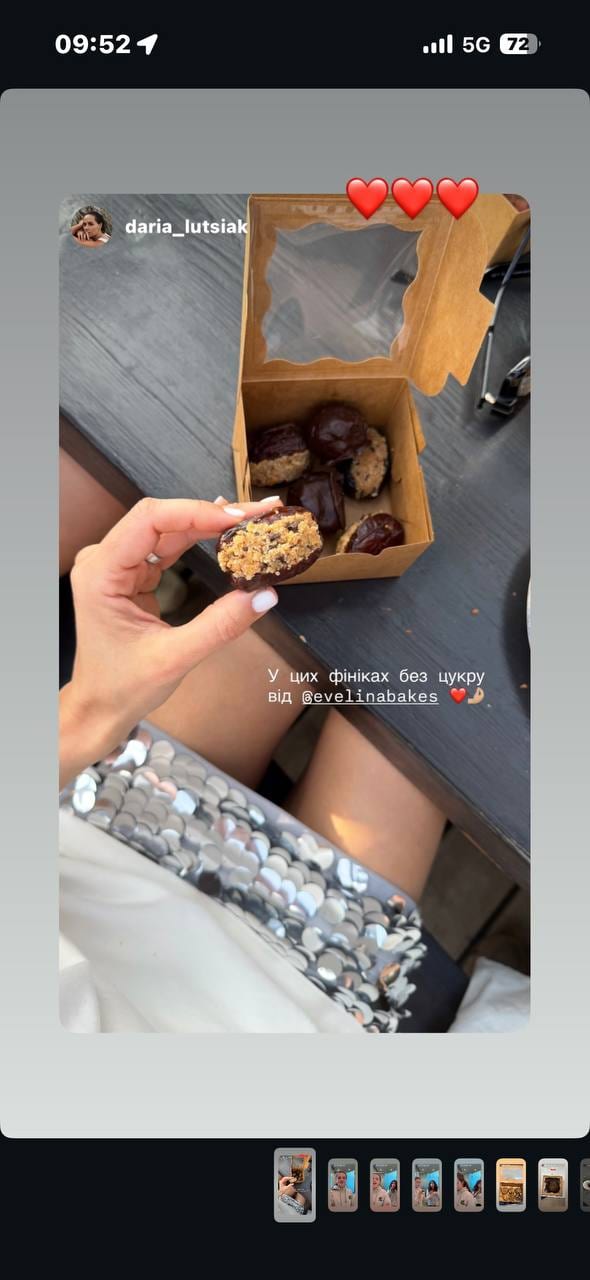 Instagram story of a customer holding a sugar-free date treat from Eva Bakes
